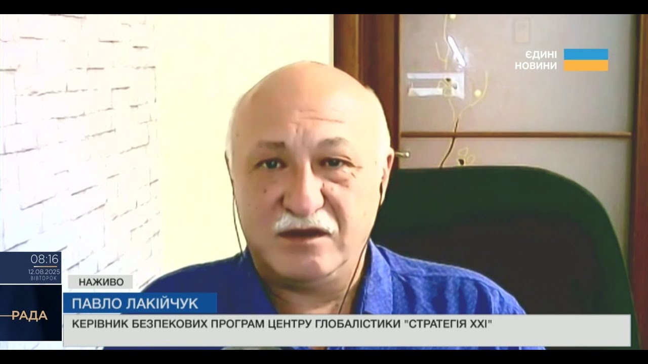 Експерт про занепад авіації рф: чому літаки падають і що буде далі? | Павло Лакійчук