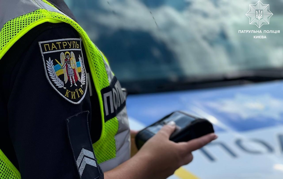 Новини Києва - У Києві оштрафували вогневу групу, що їхала збивати дрони - соцмережі