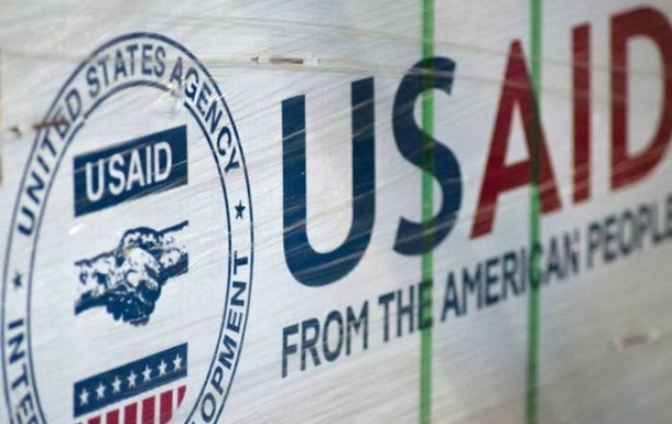 Новини України - USAID офіційно переходить у режим ліквідації