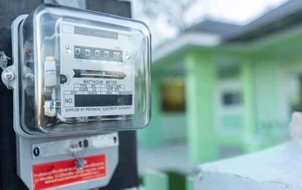 Новини України - В Україні подорожчає електроенергія для частини споживачів