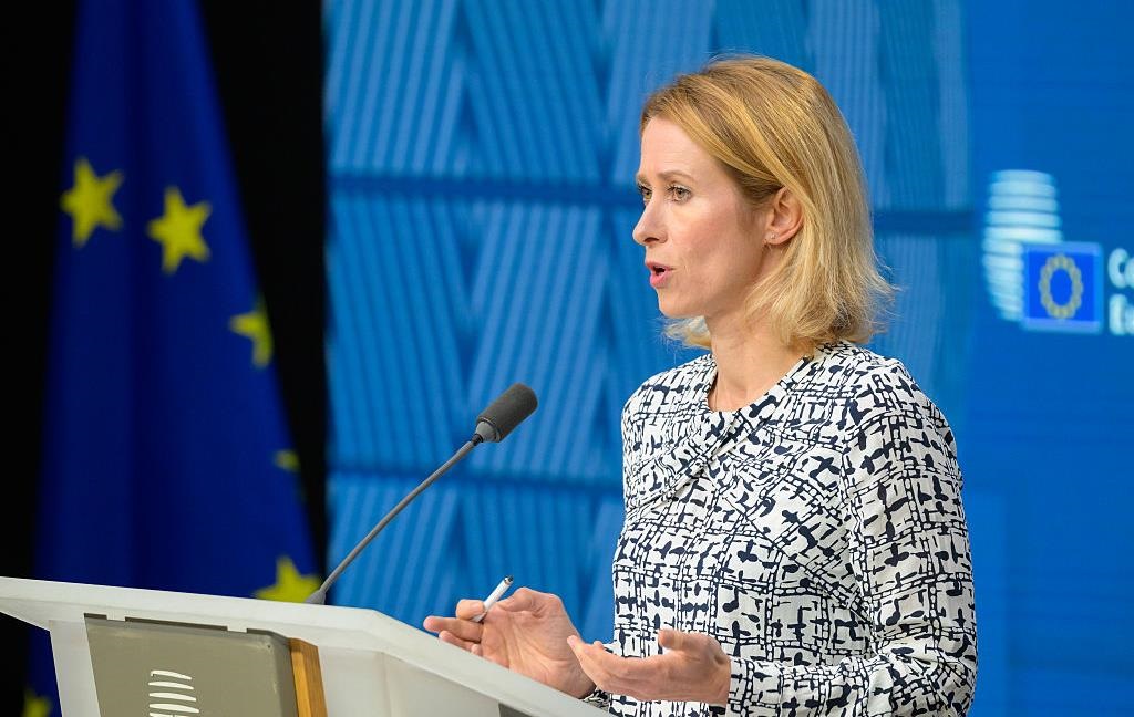 Новини України - В ЄС назвали умову повернення Росії заморожених активів