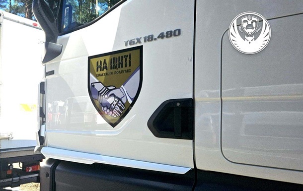 Новини України - За рік повернуто 10 тисяч тіл воїнів - Генштаб