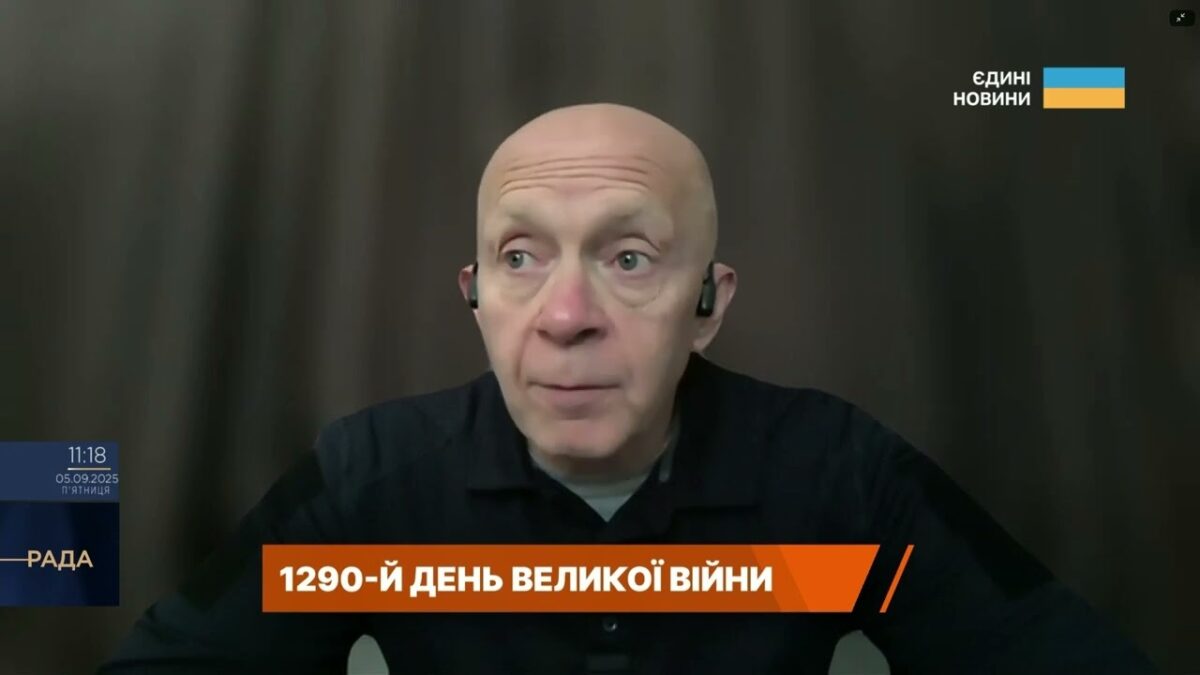 Противник зосереджує ресурси на одному напрямку: оцінка ситуації | Сергій Грабський