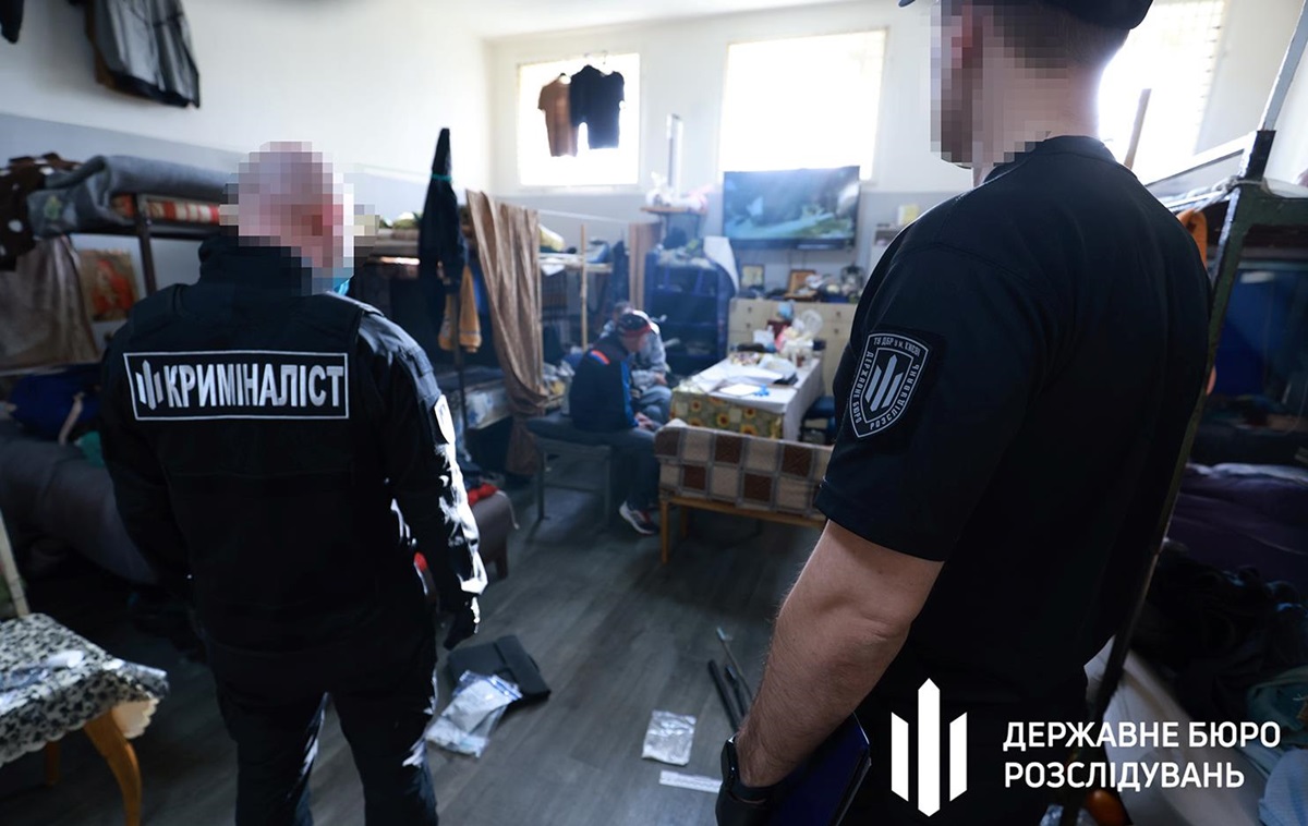 Новини Києва - ДБР завершило розслідування щодо катувань у Київському СІЗО