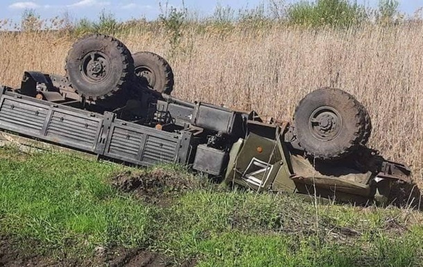 Новини України - Генштаб оновив втрати росіян на 7 вересня