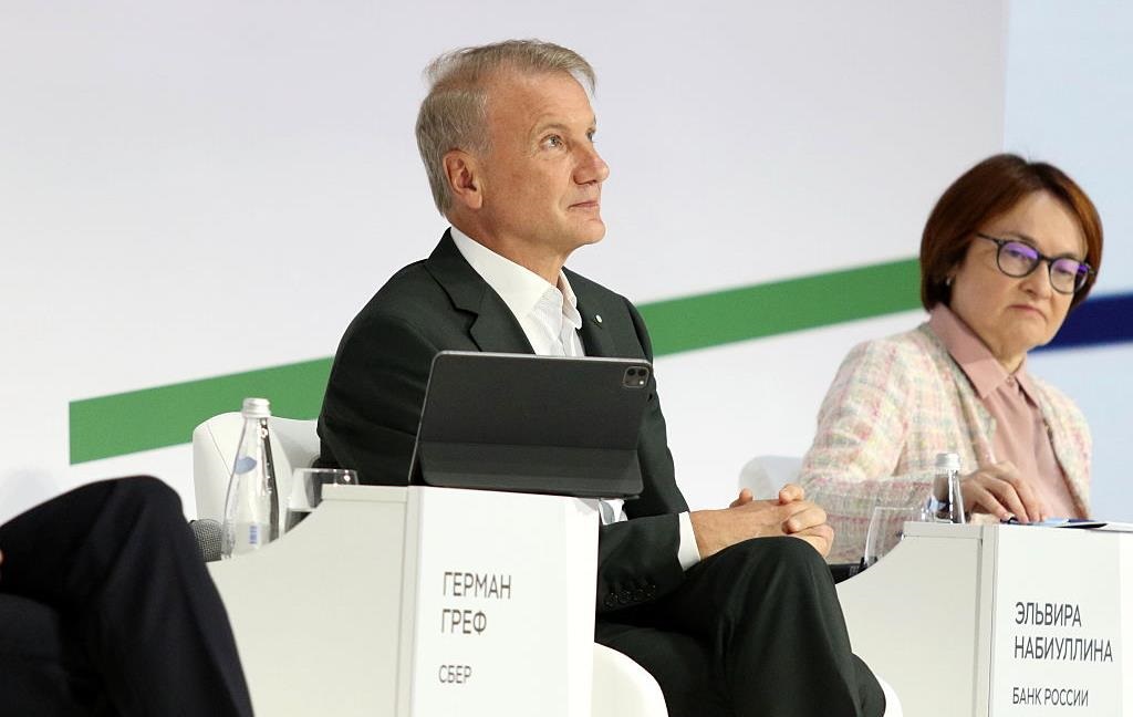 Новини бізнесу - Голова Сбербанку оголосив фактичну зупинку економіки Росії