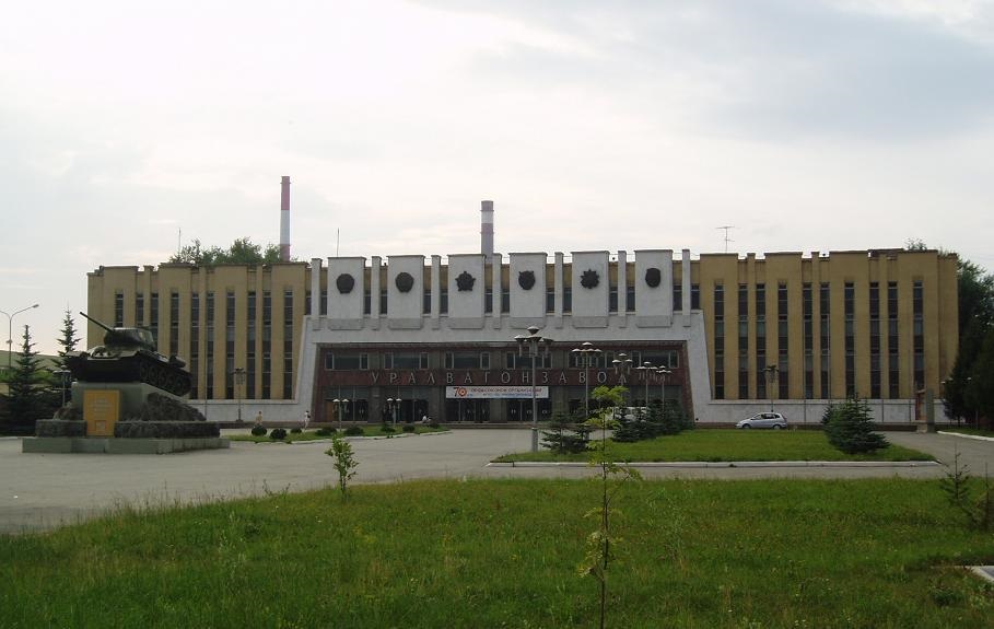 Новини світу - ГУР оприлюднило дані про іноземне обладнання найбільшого заводу танків РФ