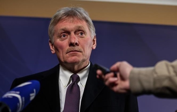 Новини світу - Кремль зробив заяву про гарантії безпеки Україні