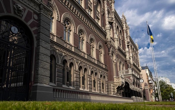 Новини бізнесу - Резерви України наблизились до рекордної позначки