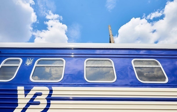 Новини України - РФ вдарила по залізниці поблизу Слов'янська, затримуються потяги