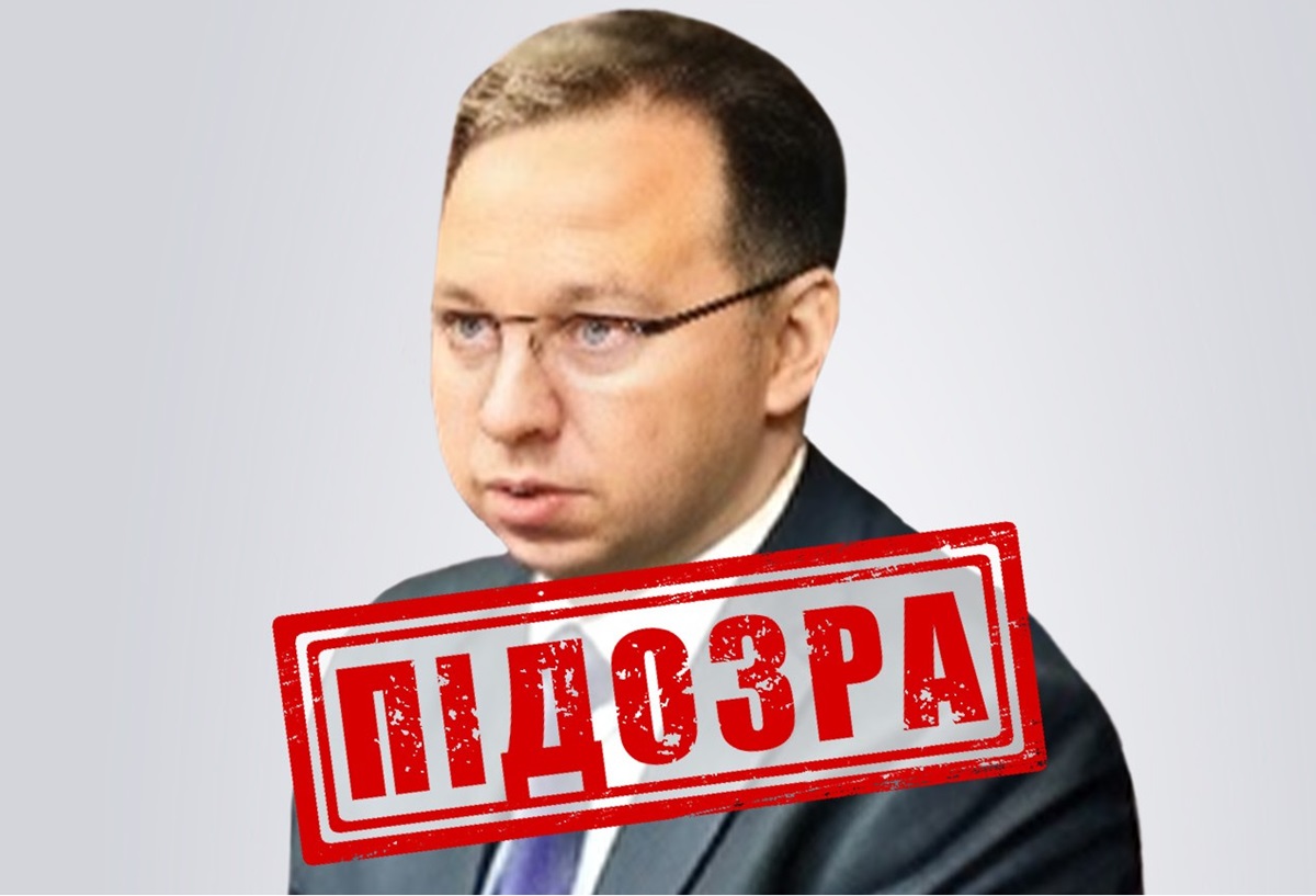 Новини України - Російському судді оголосили заочну підозру за вироки оборонцям Маріуполя