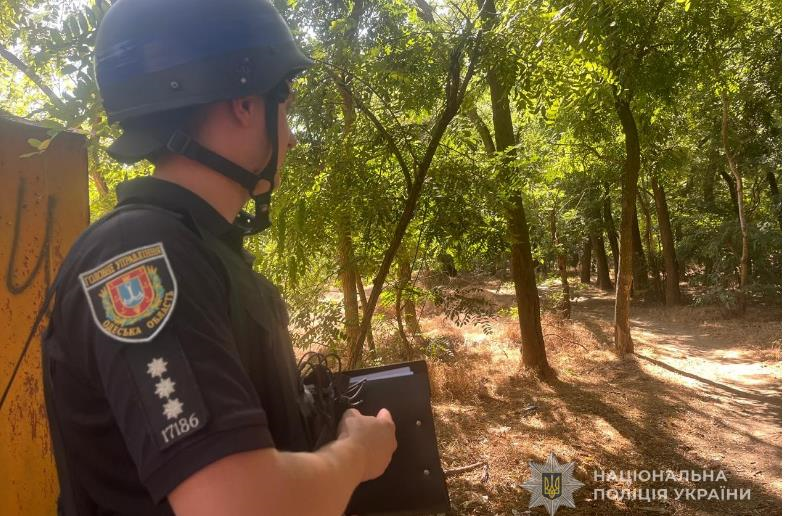 Новини України - В Ізмаїлі хлопець постраждав внаслідок вибуху