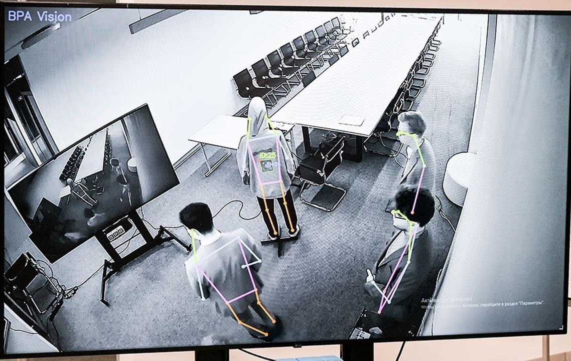 Новини світу - В Росії з'явилася система прихованого спостереження за людьми - ЗМІ