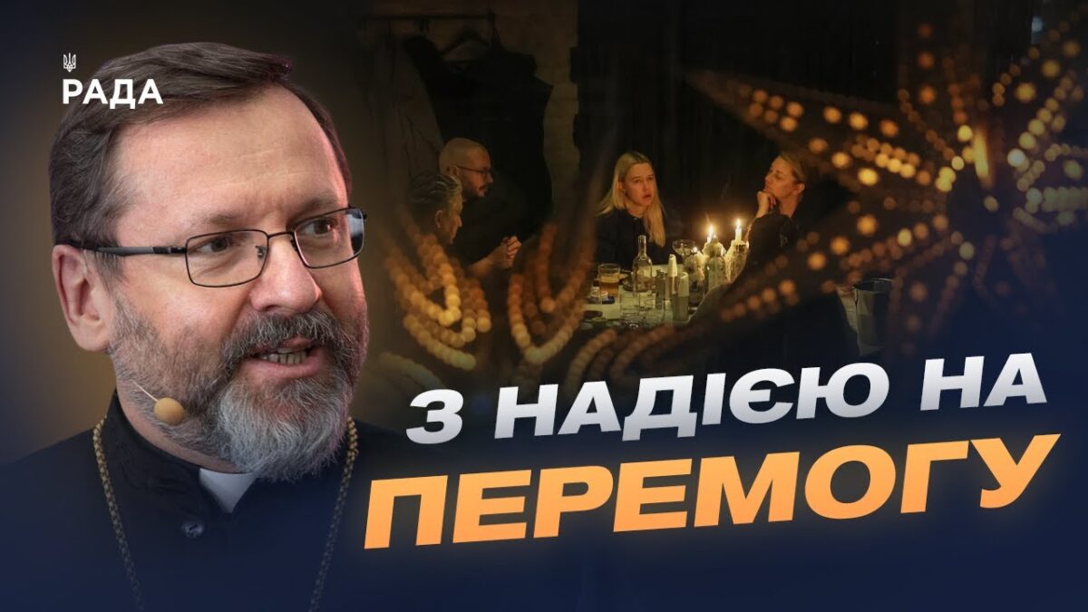 Робоча група з підготовки законодавчих пропозицій щодо виборів в особливий або повоєнний період