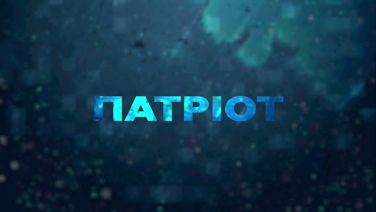 Трагедія у Львові, фейки рф про фронт і підтримка ветеранів | ПАТРІОТ