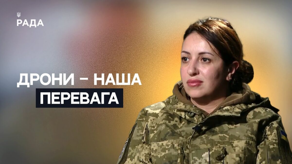 Херсонський напрямок сьогодні: служба, дрони та щоденна відповідальність | Не може інакше
