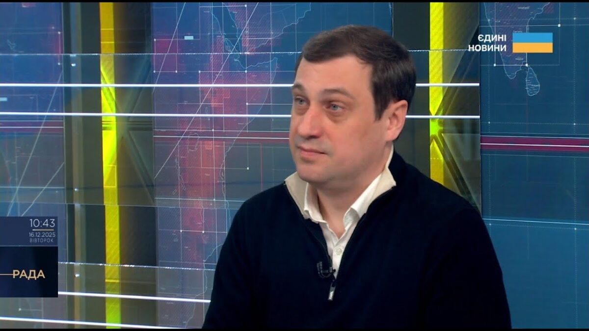 Мирний план для України: червоні лінії, компроміси та реальні гарантії | Геннадій Дубов