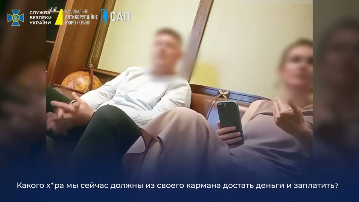 СБУ та НАБУ викрили народну депутатку України на підбурюванні до надання хабаря у 250 тис. доларів