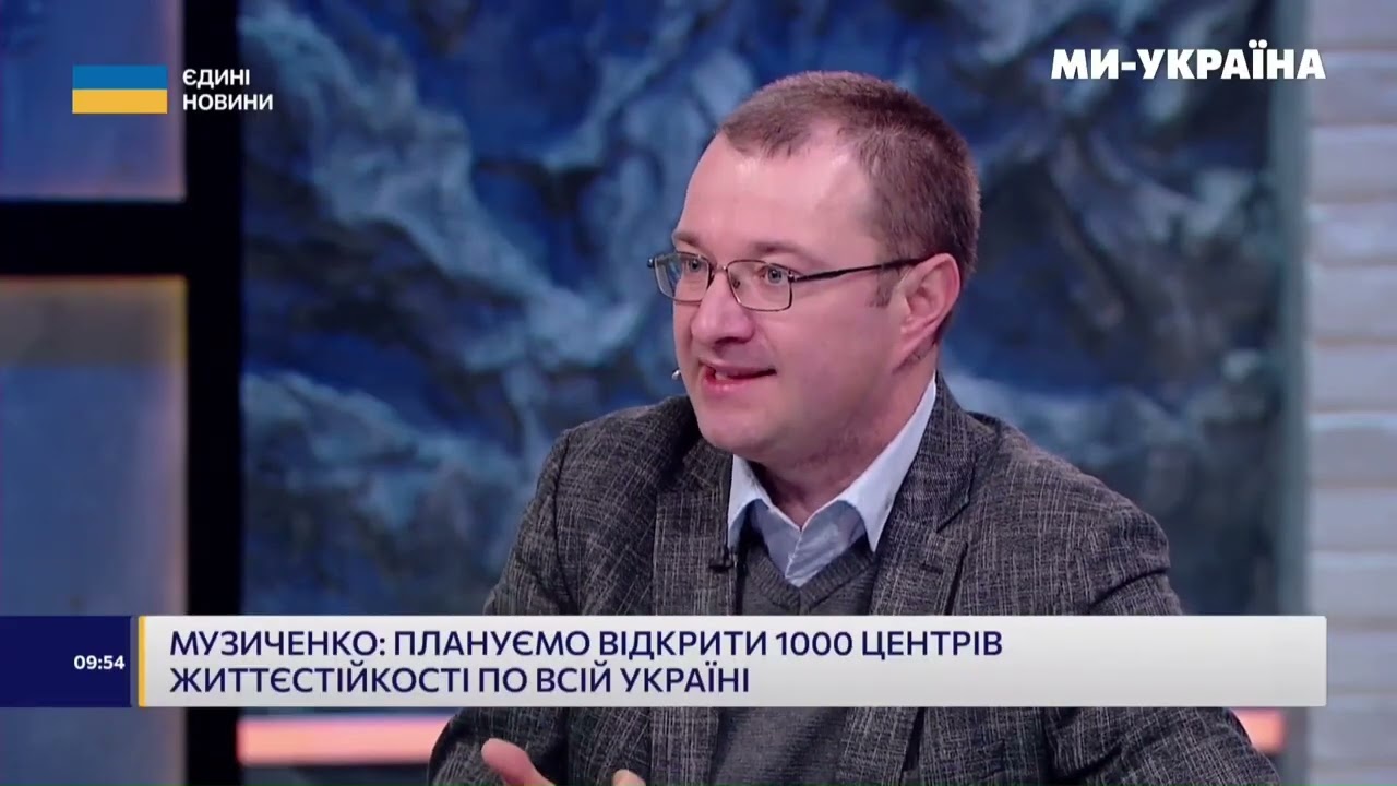 Студія "Ми-Україна". Забезпечення протезуванням.