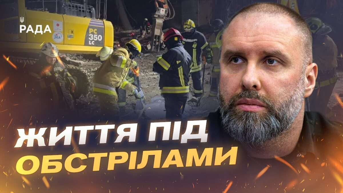 Відновлення інфраструктури Харківщини після російських ударів | Олег Синєгубов