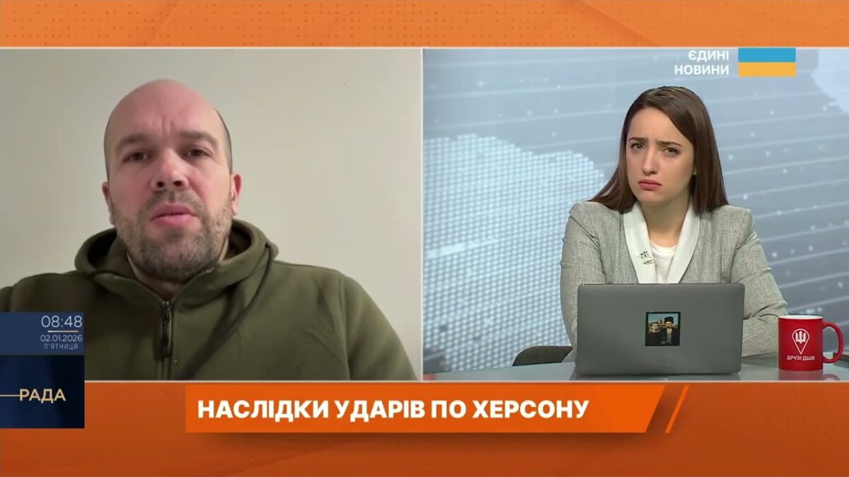 Правобережжя Херсонщини під ударами рф: цифри, наслідки, реальність | Олександр Толоконніков