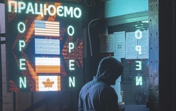 Новини бізнесу - Долар і євро оновили рекордні максимуми в Україні