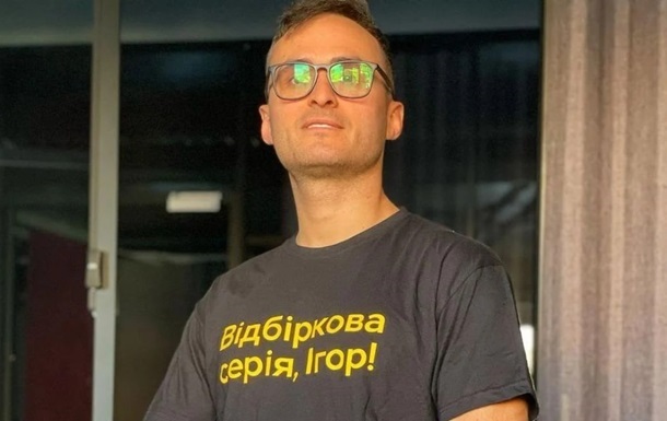 Новини культури - Ігор Ласточкін вперше за довгий час показався зі служби в ЗСУ