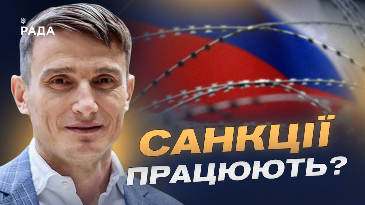 Газпром у мінусі та рецесія в рф: глибина економічної кризи | Василь Фурман