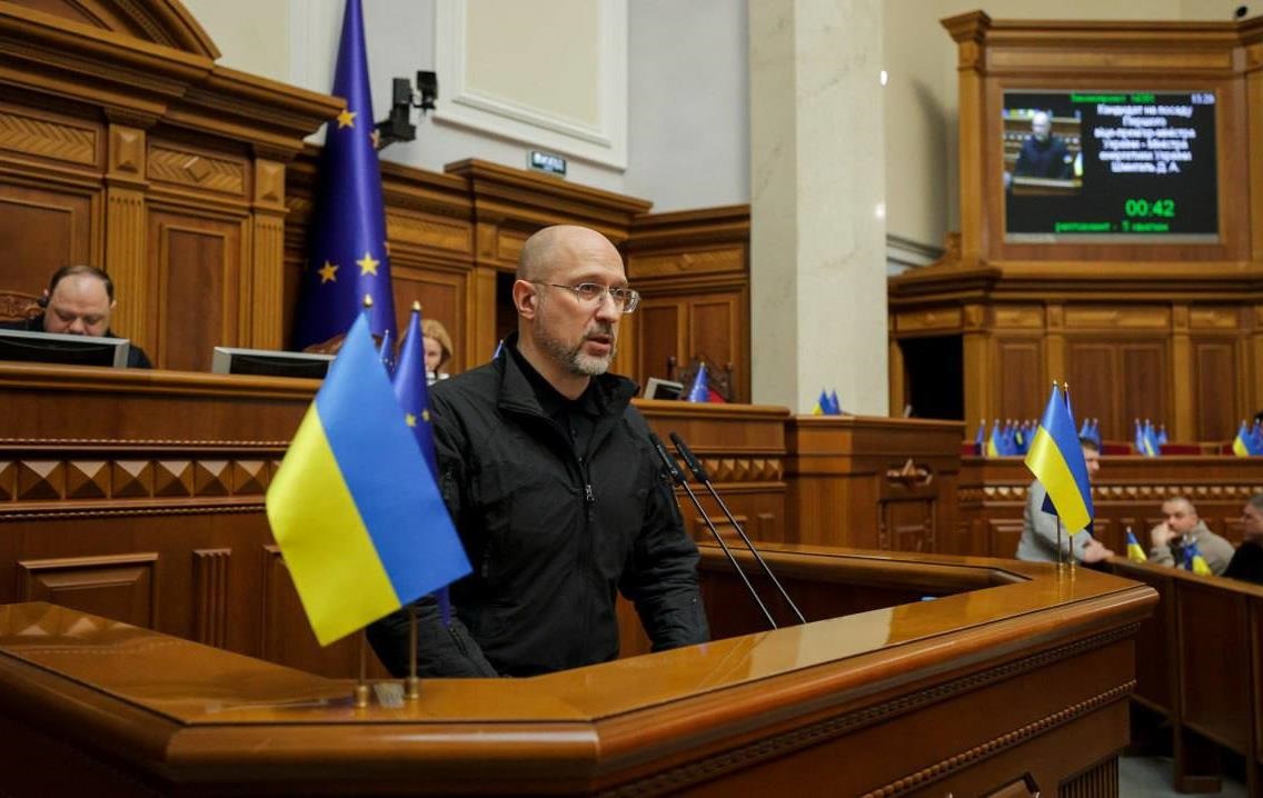 Новини України - Рада призначила Шмигаля міністром енергетики