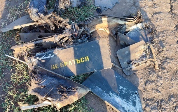 Новини Києва - У Києві дрон впав на будинок