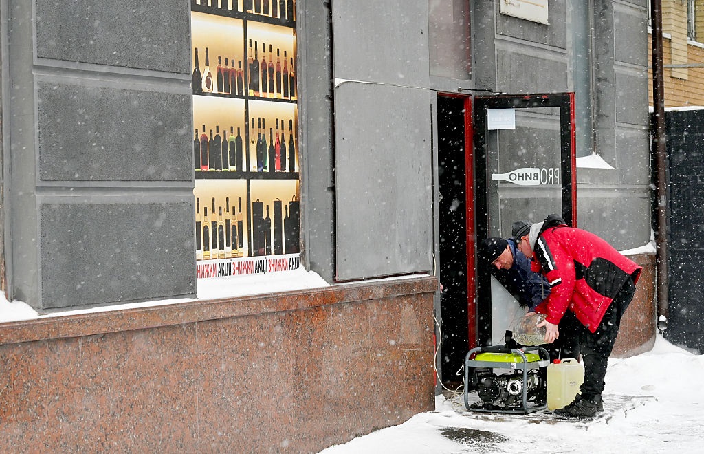 Новини Києва - В Києві призупинили опалення і водопостачання